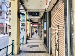 -胜利茶餐室