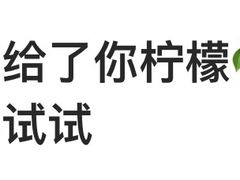 -星巴克(北京西大望路温特莱店)