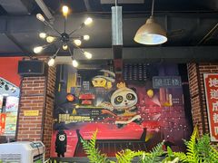 -钢管厂五区小郡肝火锅串串香(总店)