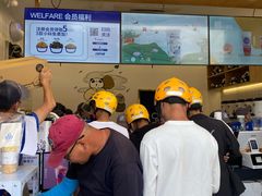 -茶百道(下沙宝龙二期店)