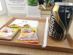 -THE LOG SALON 记录