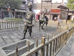 -南关石牌坊古镇