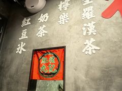 -中海环宇荟