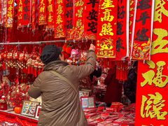 -西北轻工批发市场