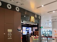 门面-麦当劳(北京大兴机场二层国内到达(安检外)店)