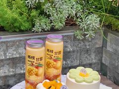 -DEMO黛慕蛋糕(三街两巷店)