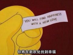 -鲜芋仙(观音桥大融城LG店)