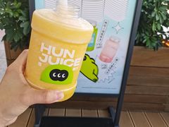 -混果汁(福田领展中心城店)