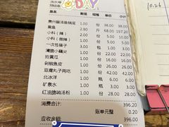 -芦苇荡·酸汤鱼(回龙观店)