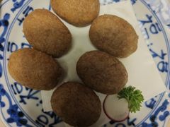 古早味炸芋泥枣-林四喜·闽南传家菜(鼓浪屿店)
