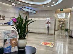 -慈铭奥亚健康体检(南山店-保利分院)