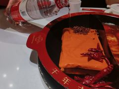-重庆古城墙火锅(贵阳店)