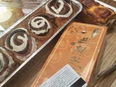 -好利来(梅江永旺店)