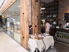 -拉那巴米 蛋糕定制(世纪东方广场店)