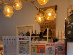 -姆们M Sweetie Cake(三里屯店)