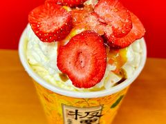 -茶理宜世(乐峰广场·尝乐集店)
