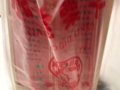 -小宝栗子(嘉华国际商业中心店)
