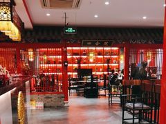 -祥源胡同·涮牛羊肉火锅(花桥店)