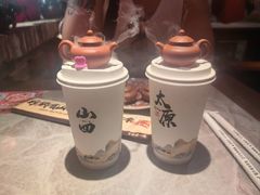 -山四砂锅(太原钟楼街店)