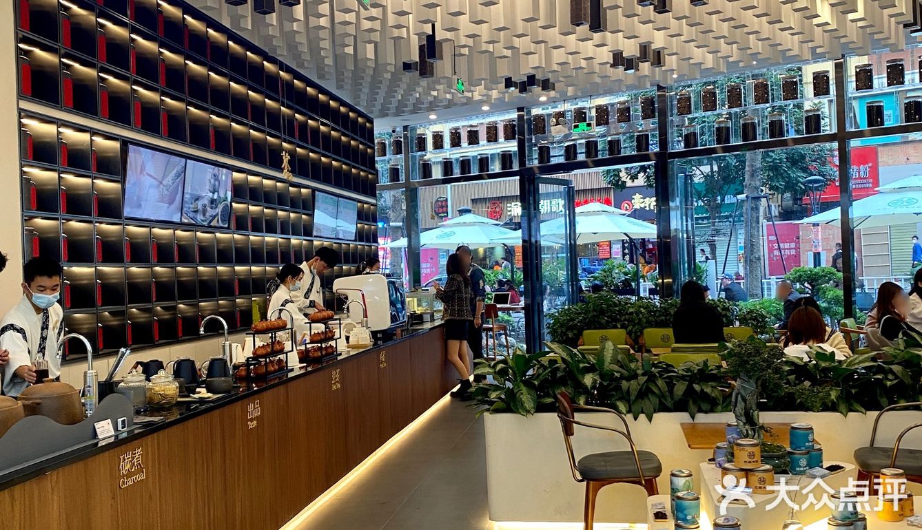 深圳探店｜是我理想中的新中式茶饮店了。 