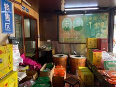 -王毛龙千层饼(蒋氏故居店)