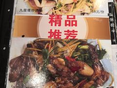 -乡亲鹅肉城(吴江店)