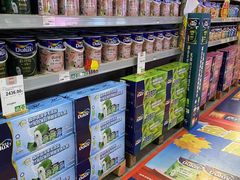 -百安居装修建材卖场(罗湖店)