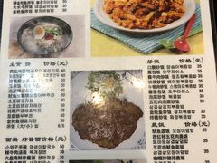 菜单-槿Story·韩国料理(望京韩国美食城店)