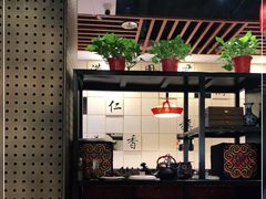 -满园烤鸭·春饼(太原街万达店)