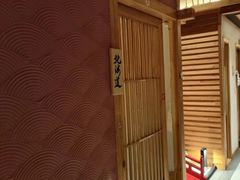 -花和海鲜自助(梅江店)