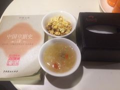 -海底捞火锅(连城广场店)