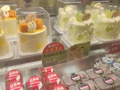 -味多美蛋糕(双安店)