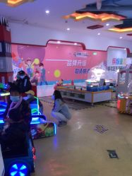 点击看大图 -开心哈乐儿童主题乐园(孙河易事达店)