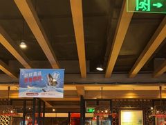 -江边城外烤全鱼(方庄时代购物中心店)