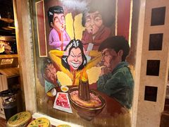 -羊大爷涮肉(亮马桥店)