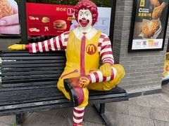 -麦当劳(上百万和城店)