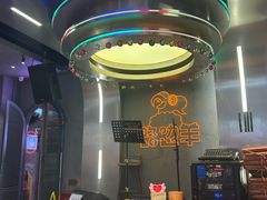 -路边羊烧烤酒场(宝带路店)