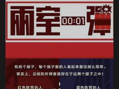 -万达广场(南昌红谷滩店)