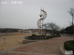 -青岛第三海水浴场