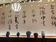 -那些年一起吃串的地方烧烤(观前街店)