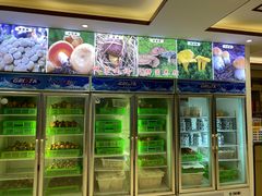 -山菌美食苑(振兴路店)
