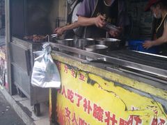 -徐亮烤蹄(建设路店)
