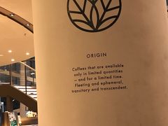 -星巴克臻选(宁波天一广场店)