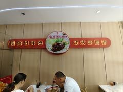 -点蹄擂椒猪脚饭(天虹汇一城店)