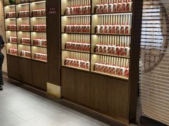 -顺德了能馆(虎门店)