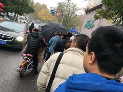 -老西关黄老太牛肉烧饼