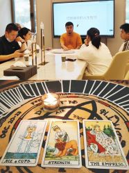点击看大图 -馨悦诗安国际母婴会所