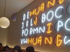 -黄记煌三汁焖锅(新佳丽江汉路店)