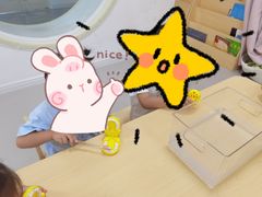 -芋儿园托育(鼎太风华店)