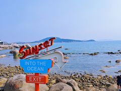 -崂山仰口游览区